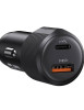 Автомобильное 3/Y/USAMS 60W Dual-Port Fast Car Charger